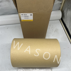 BH-9243 Hydraulic  Filter KHJ0738 H240x0167x ID15/12 SH200 SH350 P800L