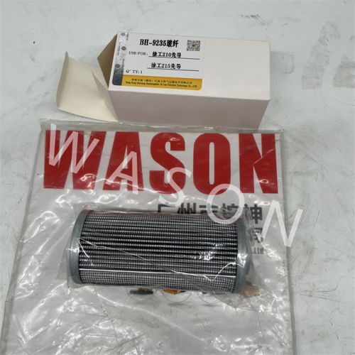 BH-9235  Hydraulic Pilot  Filter FE040FD1 H120/125*052* ID20/0