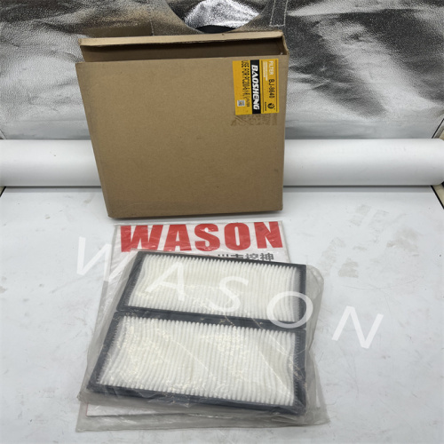 BJ-8640  Air Conditioning Filter PC200-6(6D95)
