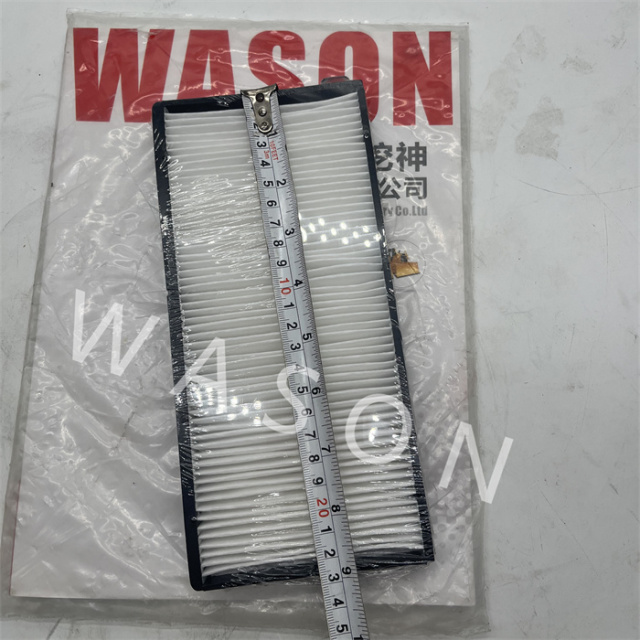 BJ-8659 Air Conditioning Filter R200(EX)