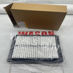 BJ-8601 Air Conditioning Filter SK60-8 XE135D LG922