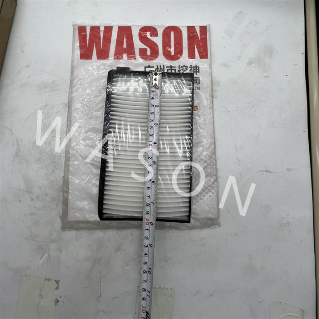 BJ-8658 Air Conditioning Filter R60-9