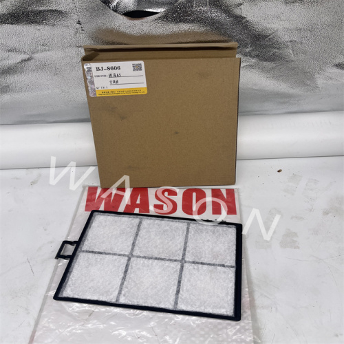 BJ-8606 Air Conditioning Filter Yanmar65