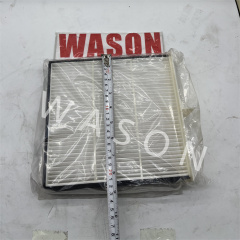 BJ-8628  Air Conditioning Filter SK-6(IN)