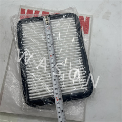 BJ-8601 BJ-8609 Air Conditioning Filter PC200-8(EX/IN) SY195 SY215 FR210