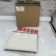 BJ-8649 Air Conditioning Filter SK60-8(IN)