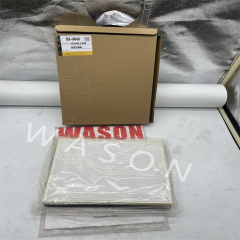 BJ-8642 BJ-8643  Air Conditioning Filter SH200 CAS210B(IN/EX)