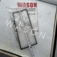 BJ-8657 Air Conditioning Filter DH-9 sdlg85