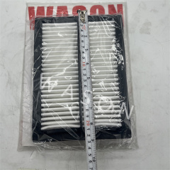 BJ-8601 Air Conditioning Filter SK60-8 XE135D LG922