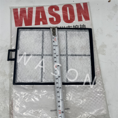 BJ-8606 Air Conditioning Filter Yanmar65