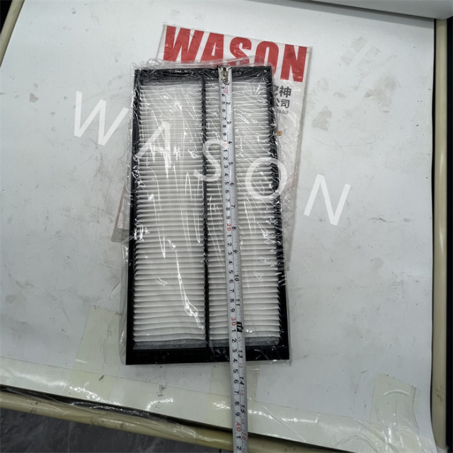 BJ-8672 Air Conditioning Filter SY55/60-10 fr65