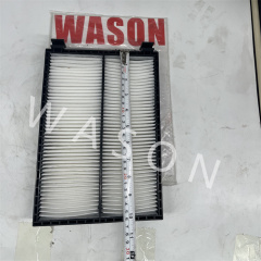 DX380 Air Conditioning Filter (EX)
