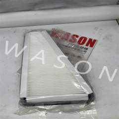 BJ-8692 Air Conditioning Filter E320GC(EX)