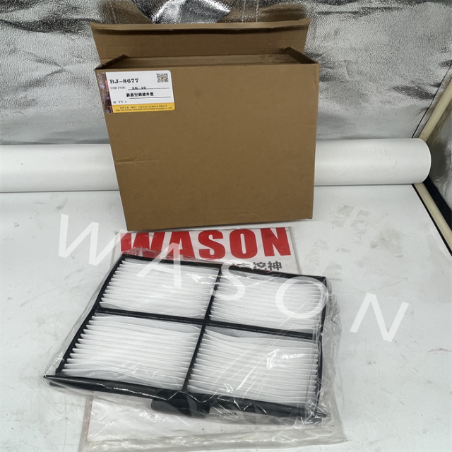 BJ-8676 BJ-7677  Air Conditioning Filter SK-10(new) (IN/EX)