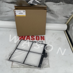 BJ-8676 BJ-7677  Air Conditioning Filter SK-10(new) (IN/EX)