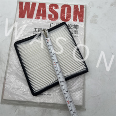 BJ-8685 BJ-8686  Air Conditioning Filter R60-9(EX/IN)
