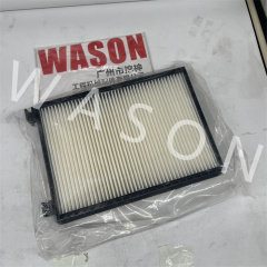 BJ-8693 BJ-8694  Air Conditioning Filter DH380 DH500Rotary Drilling Rig(IN/EX)