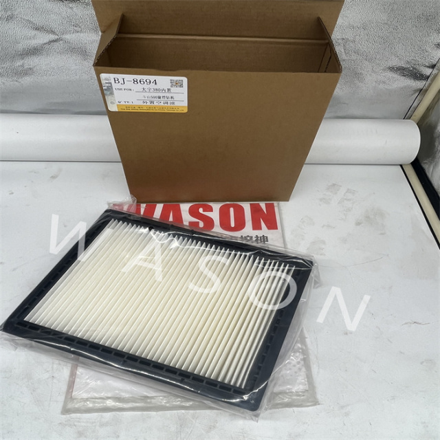 BJ-8693 BJ-8694  Air Conditioning Filter DH380 DH500Rotary Drilling Rig(IN/EX)