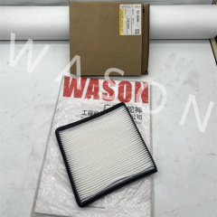 BJ-8685 BJ-8686  Air Conditioning Filter R60-9(EX/IN)