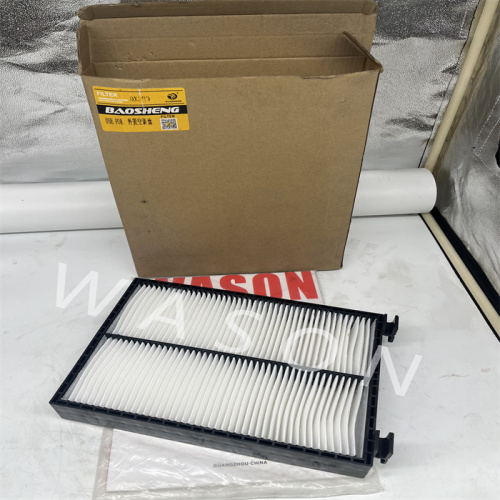 DX380 Air Conditioning Filter (EX)