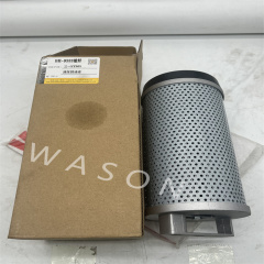 BH-9383 Hydraulic Filter For SY365