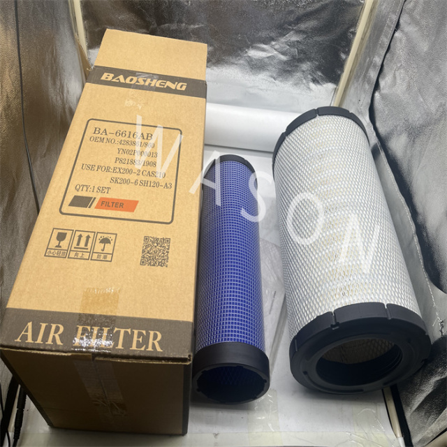 BA-6616AB Air Filter KU744AB  YN02P000013A RS3540 LAF5733 P821883 4283861 AF25384  RK810  4287060 YN02P000013B FA620 K2136