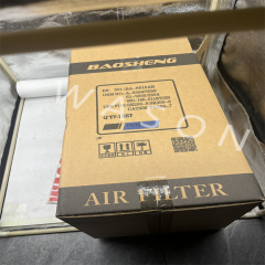 BA-6618AB  Air Filter 600-185-5100 RS3506 42401H0P03 P532503 6I-2503 AF25129M