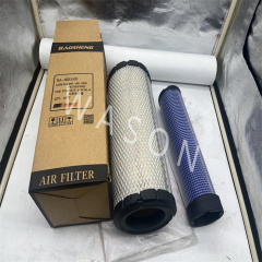 BA-6631AB Air Filter 8-97231900-0 P827653 FA131 AF25588 6666375 RS3542