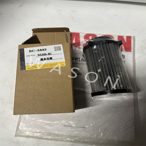 BC-5833 Water Oil Filter For DX420-9C