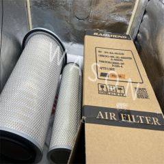 BA-6613AB  Air Filter 600-181-6820 PA2784 2446R312S2 AF4838 2451U3243 P182182