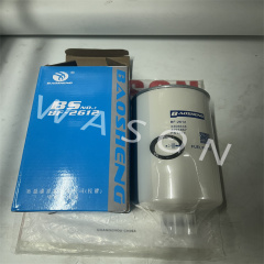 BT-2612 Oil Filter 65.12503-5011D SFC5705 WF10347 BF1212 3315843 P558000 3308638 FS1212 33066638  93*H200*1-14UNF