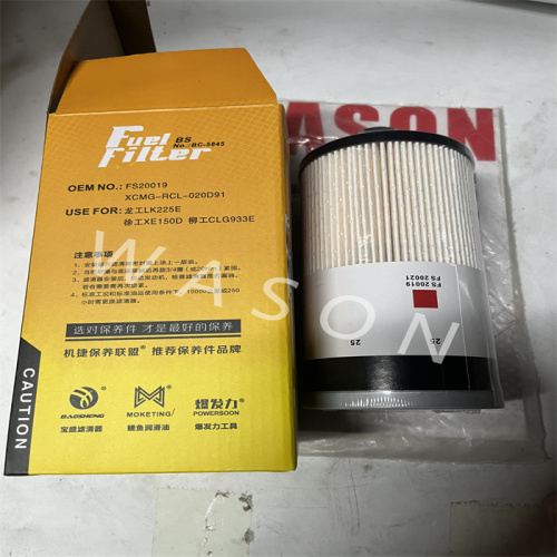 BC-5845 Fuel Filter FS20019 XCMG-RCL-020D91 LK225E XE150D LG933E
