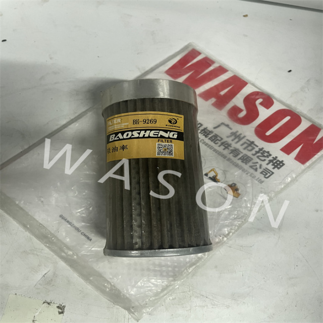BF-9269 Oil Suction Filter