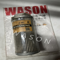 BK-8851 Hydraulic Oil Filter  H163/183*085* ID50/0 YC35