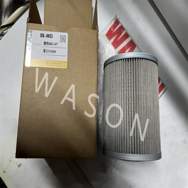 BK-8825 Hydraulic Oil Filter 31M5-70010 H157/164*0124*ID59/M10