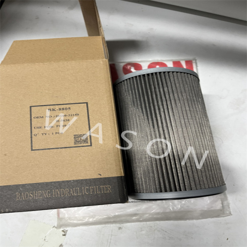 BK-8805 Hydraulic Oil Filter 4648651 BK-8805/1 H178*0109*lD62/M10