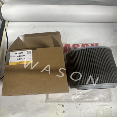 BK-8873  Hydraulic Oil Filter H156/147*0150*ID100/10