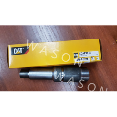 E245B 245D 375-A 375-A L 5080 Excavator Nozzle Adapter  (40MM) 100-6920