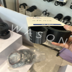 Excavator Fan Belt ,Air Conditioner Belt,Water Pump Belt And Engine Belt (HB)