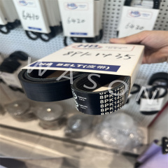 Excavator Fan Belt ,Air Conditioner Belt,Water Pump Belt And Engine Belt (HB)