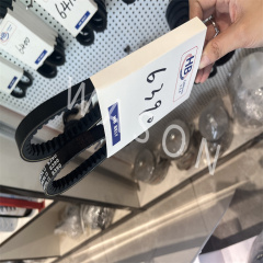 Excavator Fan Belt ,Air Conditioner Belt,Water Pump Belt And Engine Belt (HB)