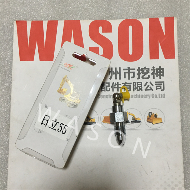 EX55/60/70  Excavator Grease Fitting Nipple