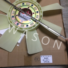 S6K Excavator Fan Blade 8 Blades