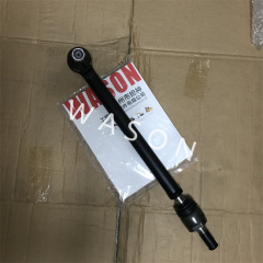 209-9886 2099886 Tie Rod Assembly For Excavator  414E 416D 416E 416F