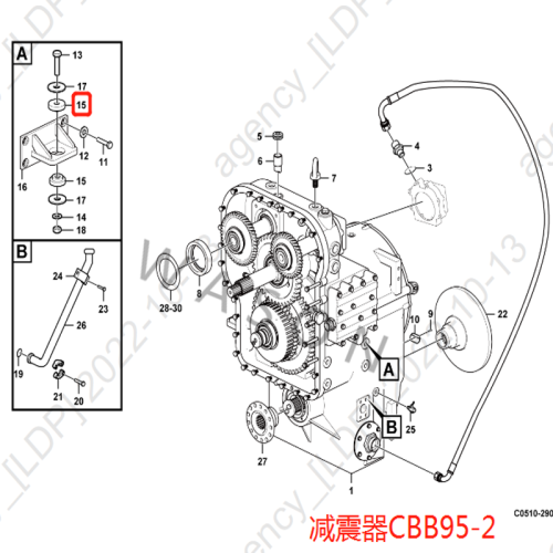 SDLG Wheel Loader Parts Shock Absorb 4110000460  CBB95-2