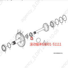 SDLG Wheel Loader Parts Bearing 4021000040  GB301-51111