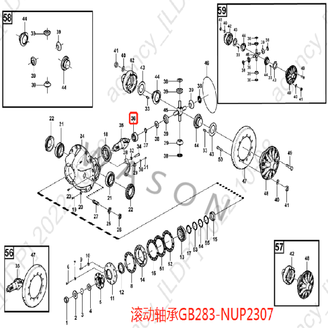 SDLG Wheel Loader Parts Bearing 4021000027  GB283-NUP2307