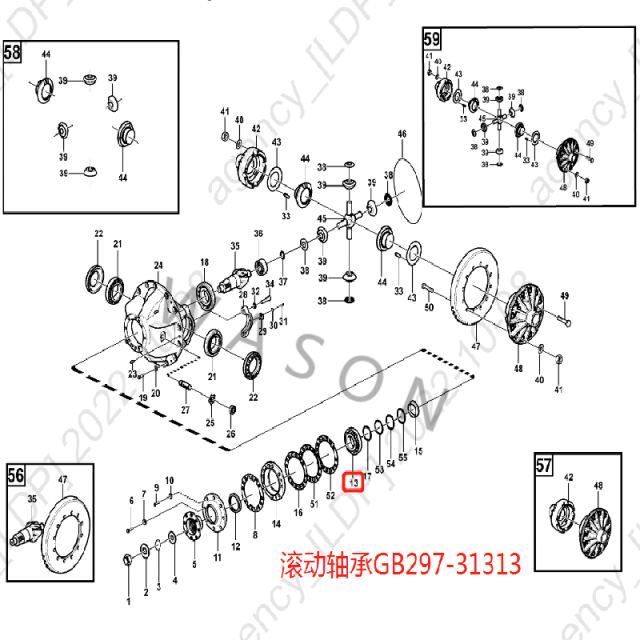 SDLG Wheel Loader Parts Bearing 4021000030 GB297-31313