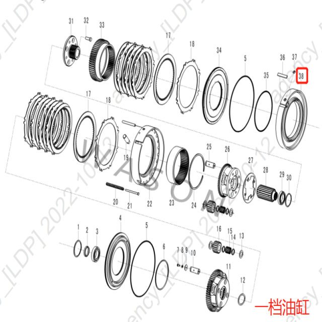 SDLG  Wheel Loader Parts Back up ring 3030900145