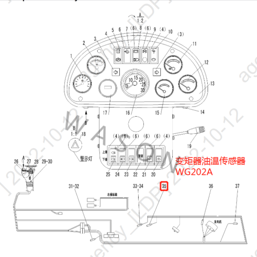 SDLG Wheel Loader Parts  Oil Temperature sensor 4130000065